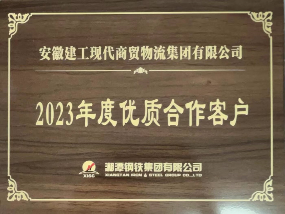 拉菲国际·(中国游)官方网站