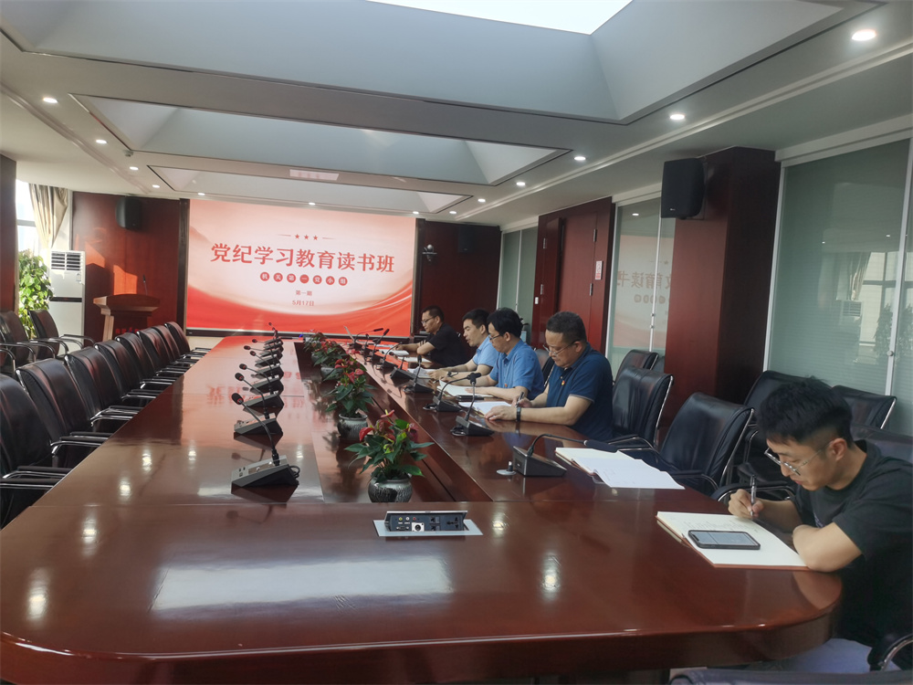 拉菲国际·(中国游)官方网站