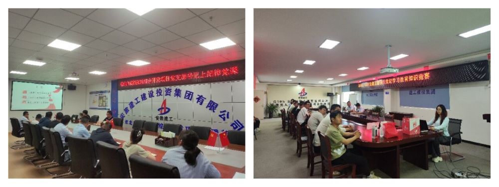 拉菲国际·(中国游)官方网站