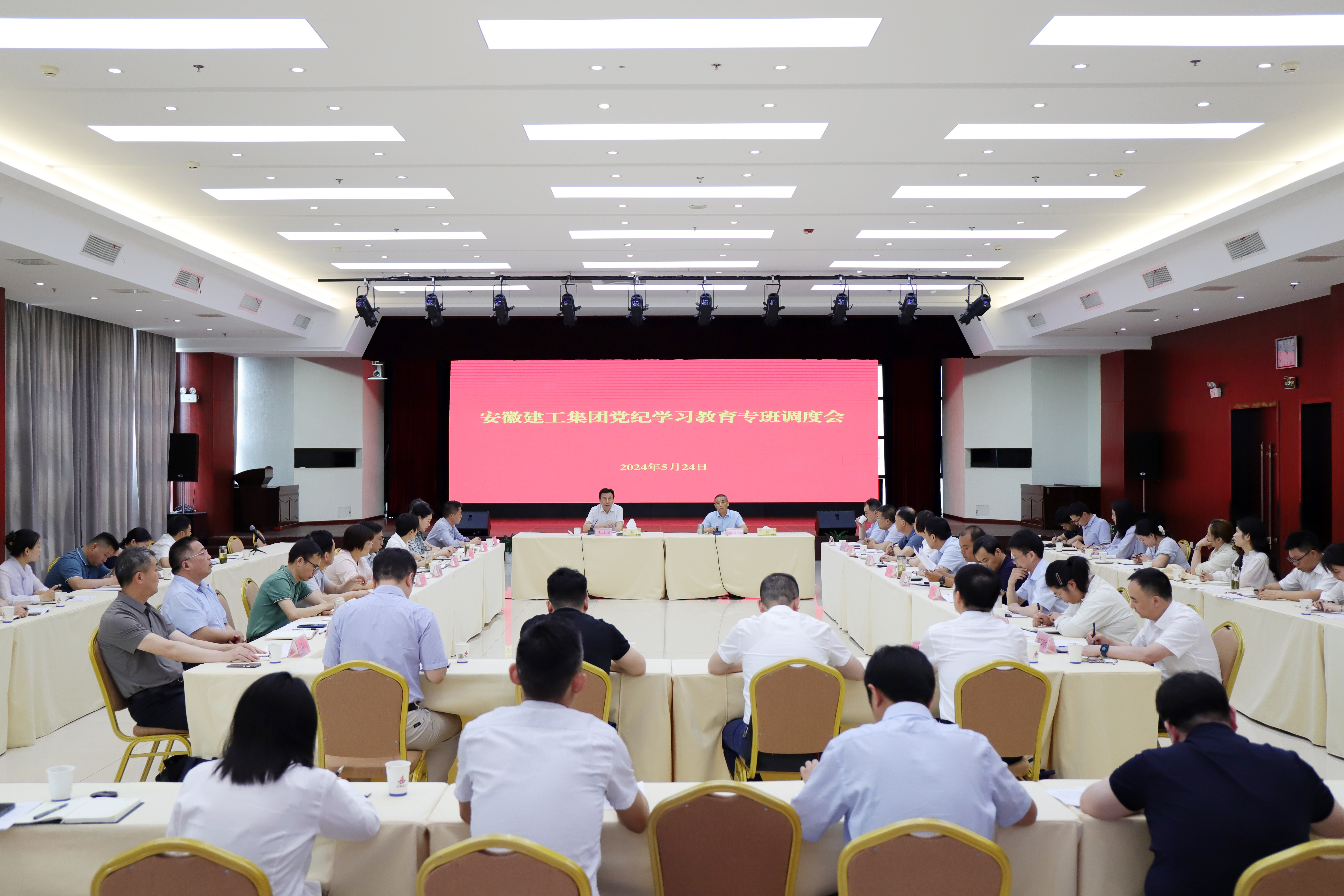 拉菲国际·(中国游)官方网站