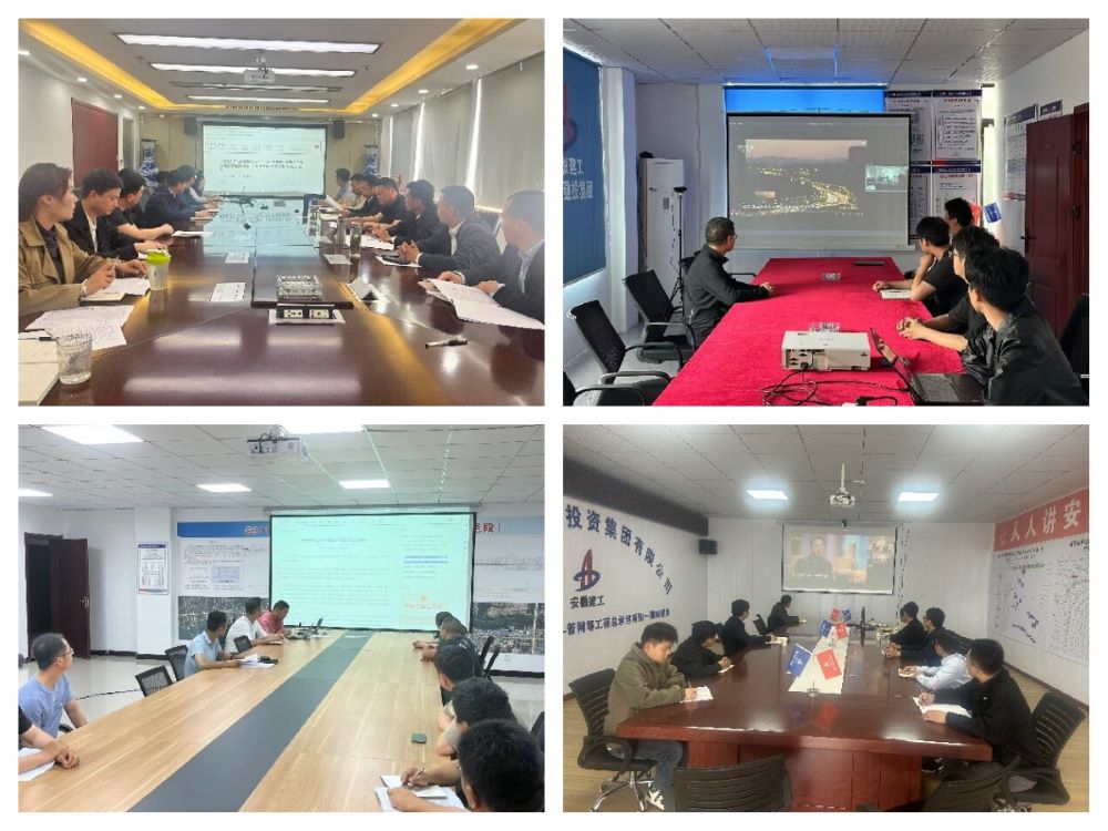 拉菲国际·(中国游)官方网站