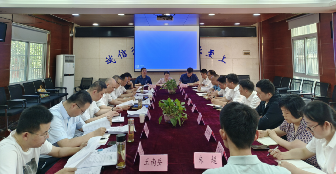 拉菲国际·(中国游)官方网站
