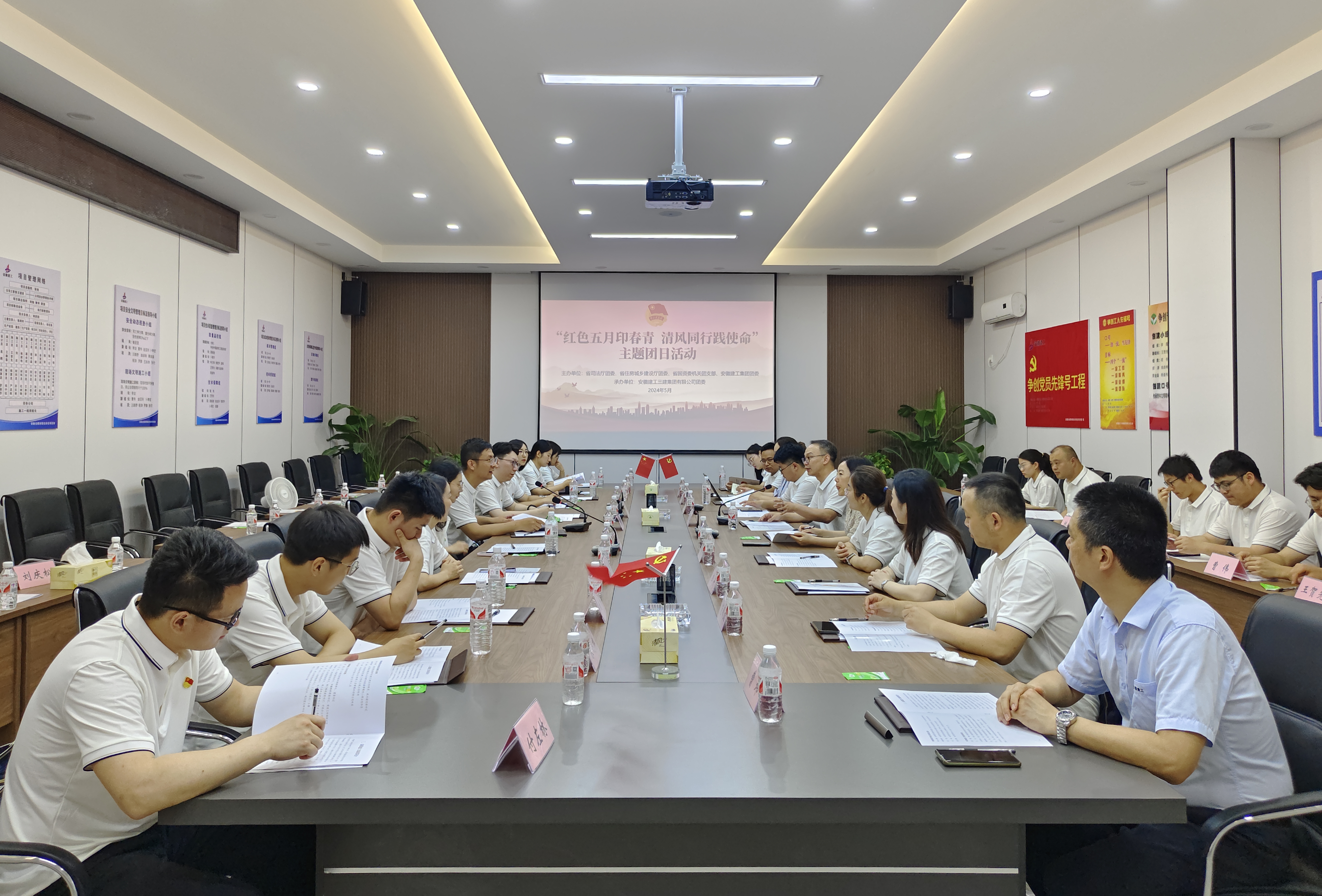 拉菲国际·(中国游)官方网站