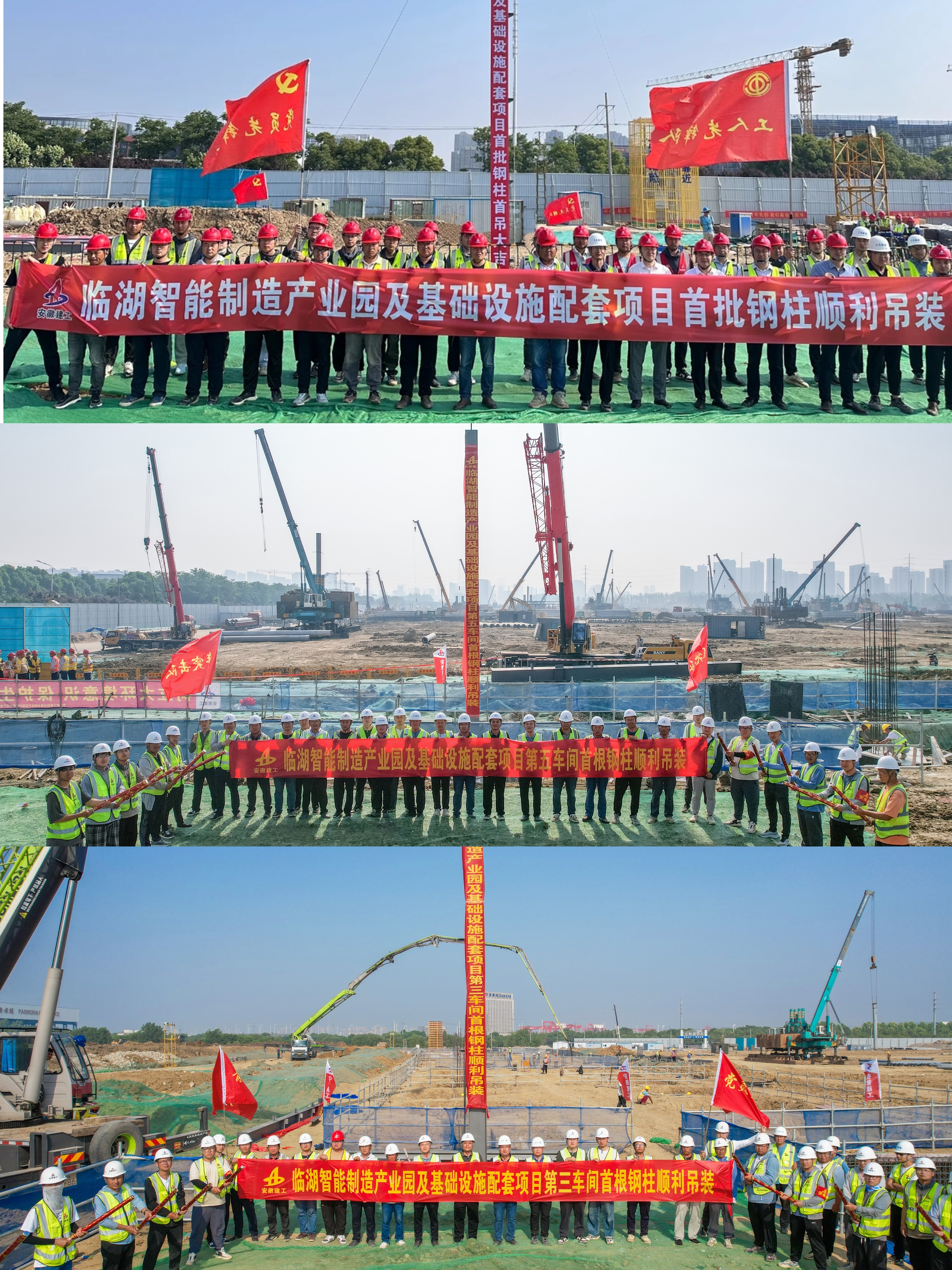 拉菲国际·(中国游)官方网站
