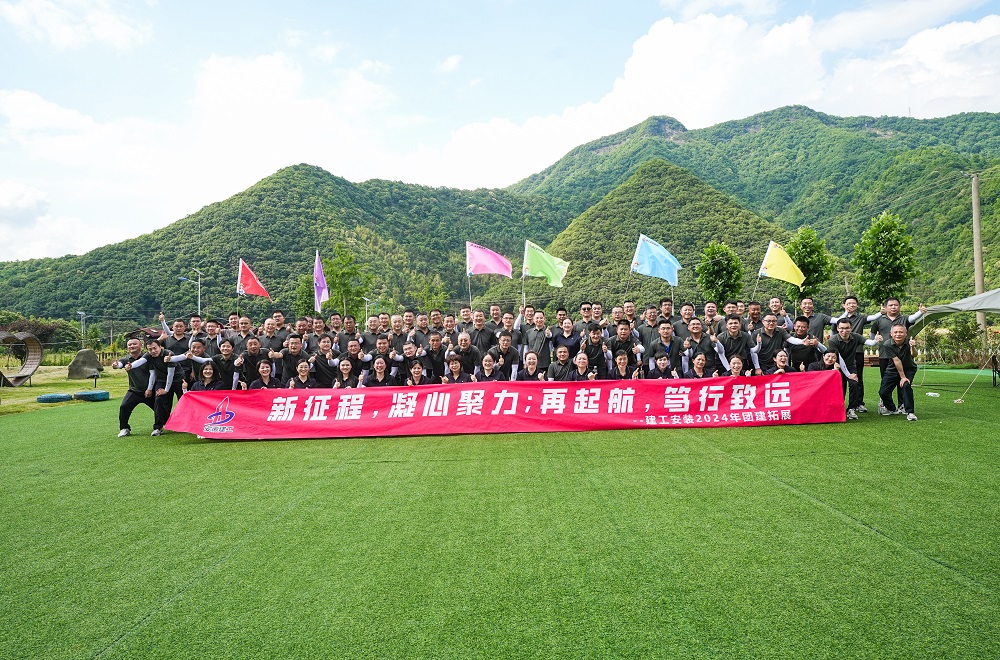 拉菲国际·(中国游)官方网站