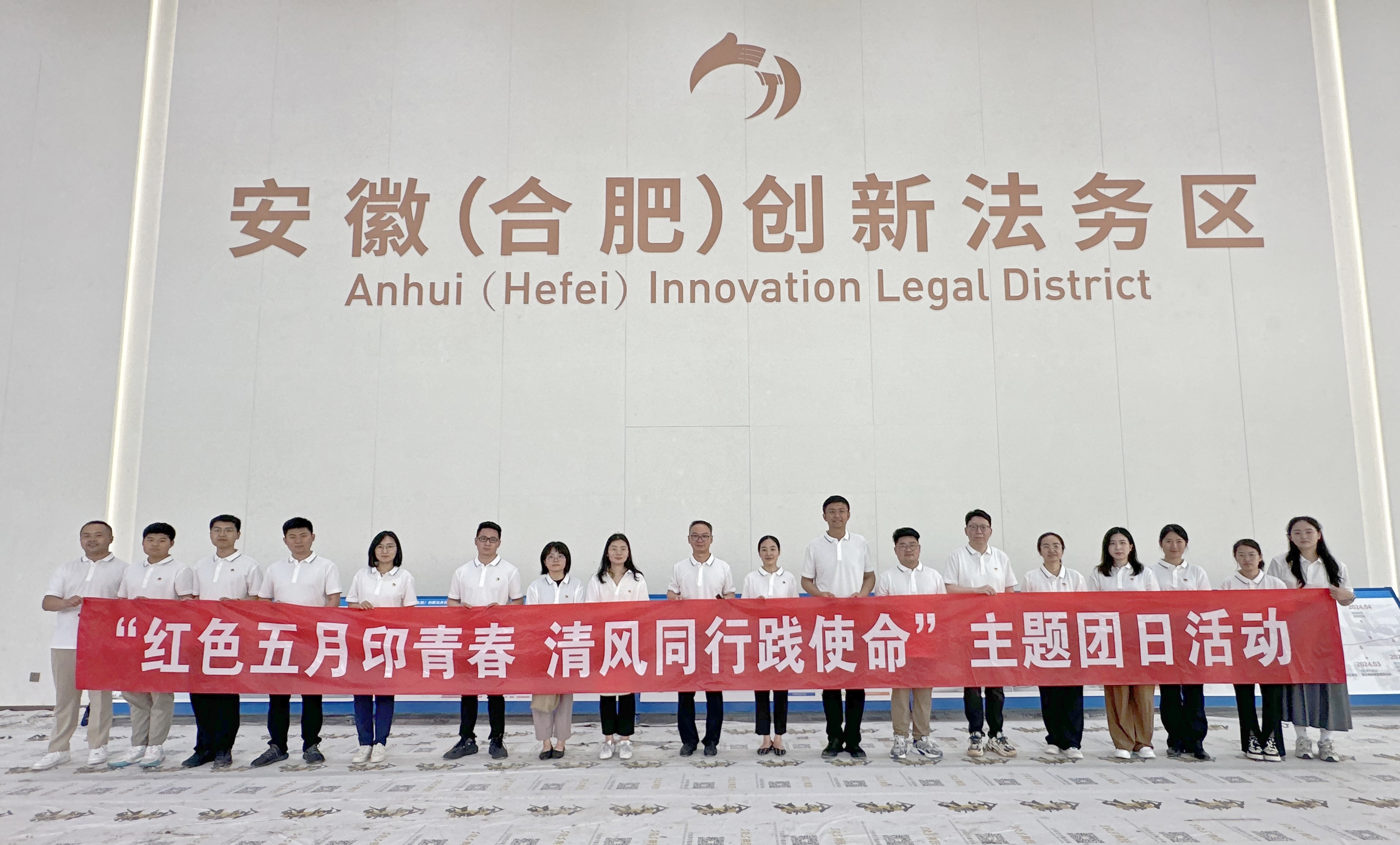 拉菲国际·(中国游)官方网站