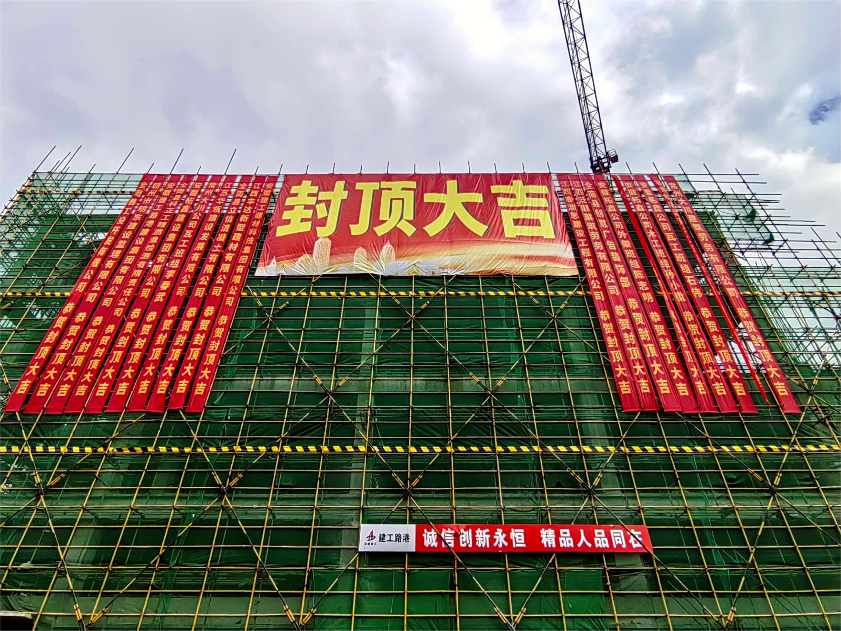 拉菲国际·(中国游)官方网站