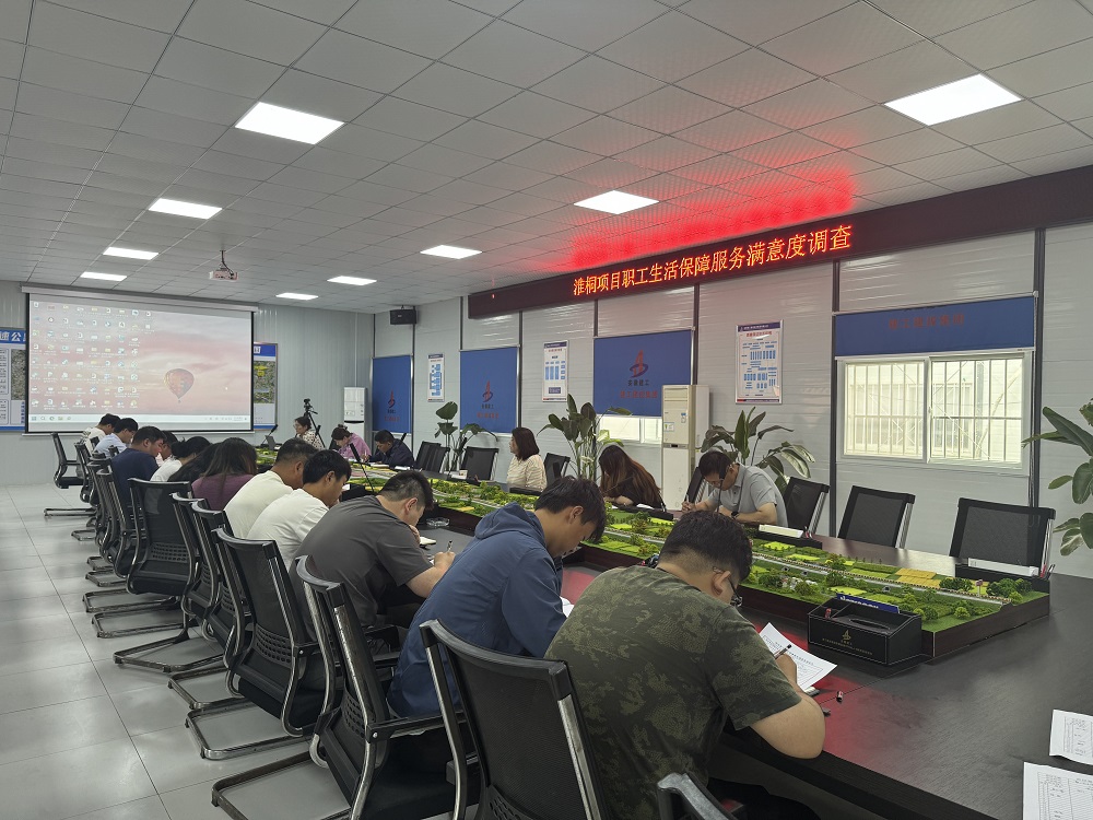 拉菲国际·(中国游)官方网站