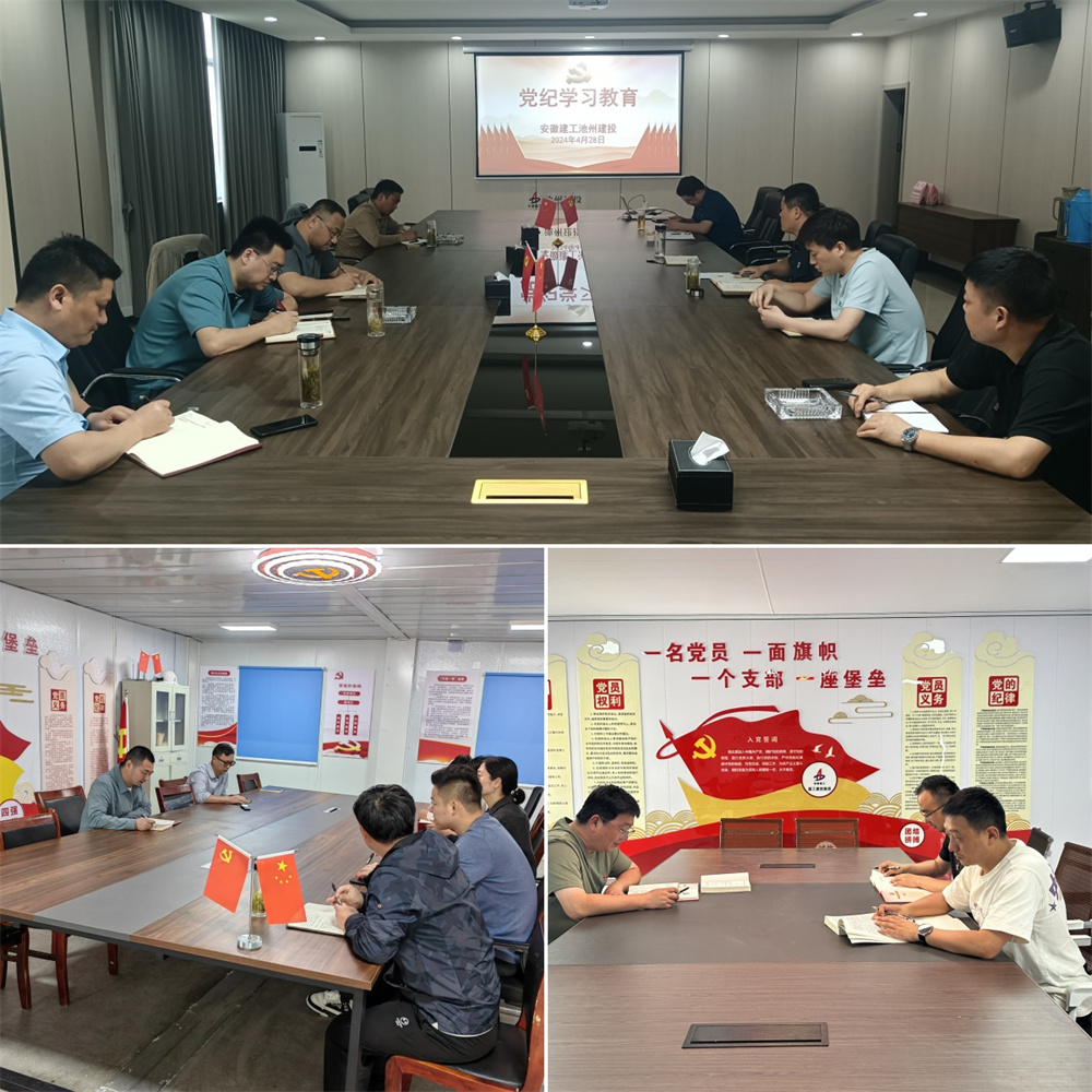 拉菲国际·(中国游)官方网站