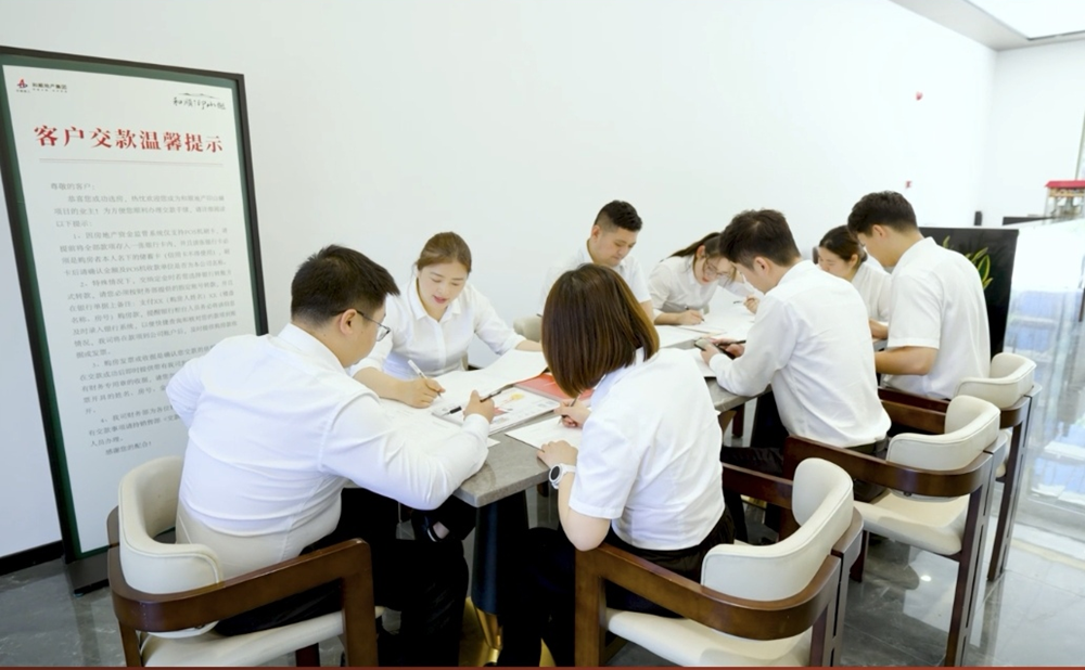 拉菲国际·(中国游)官方网站