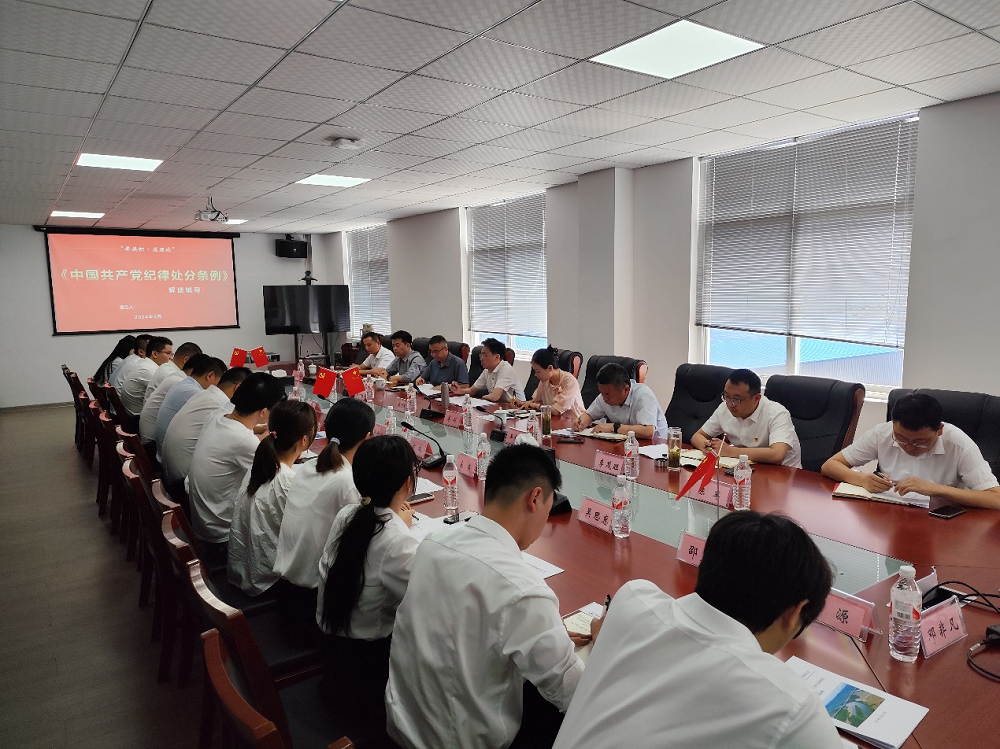 拉菲国际·(中国游)官方网站