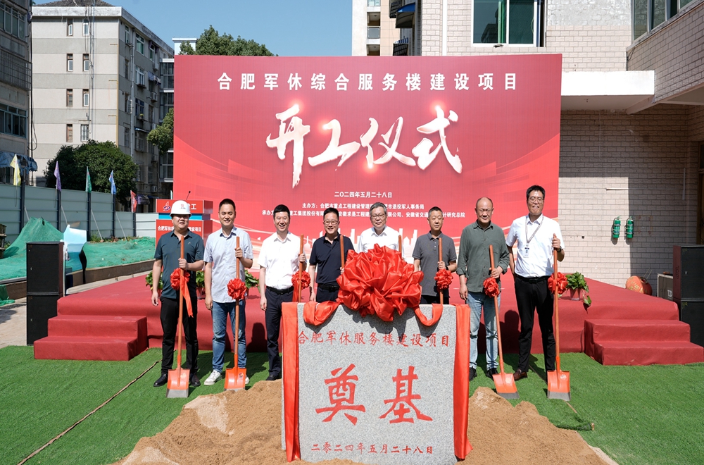 拉菲国际·(中国游)官方网站