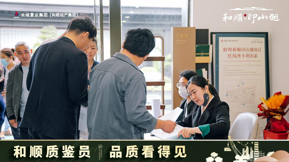 拉菲国际·(中国游)官方网站