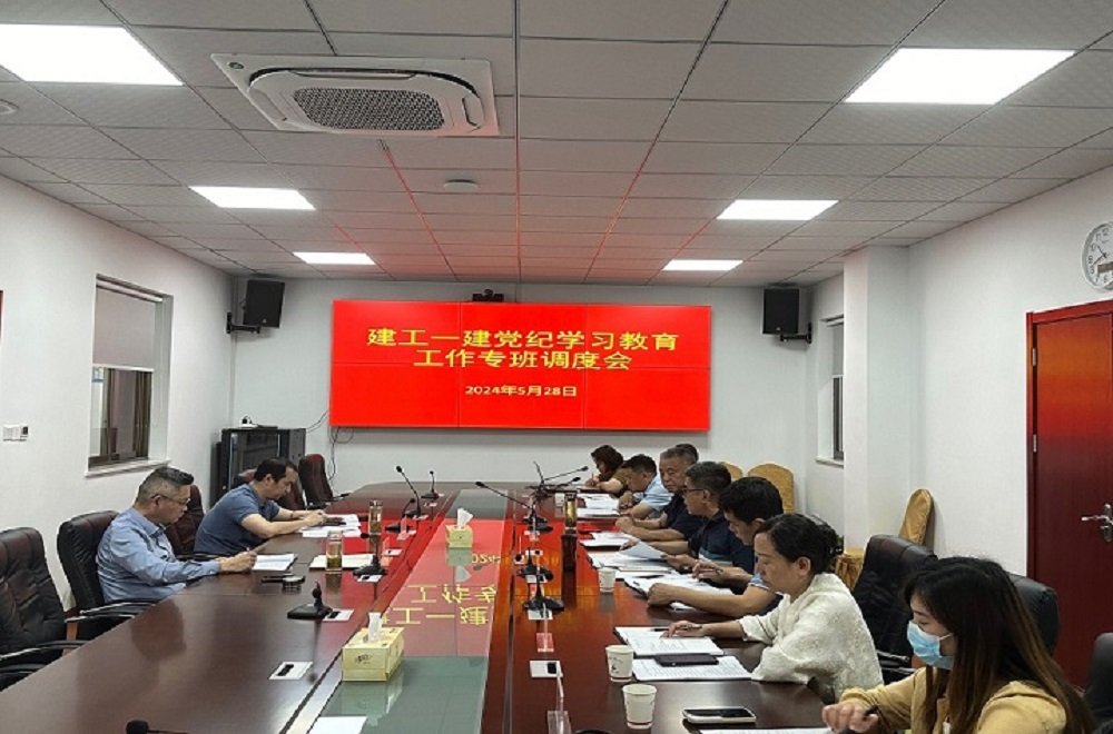 拉菲国际·(中国游)官方网站