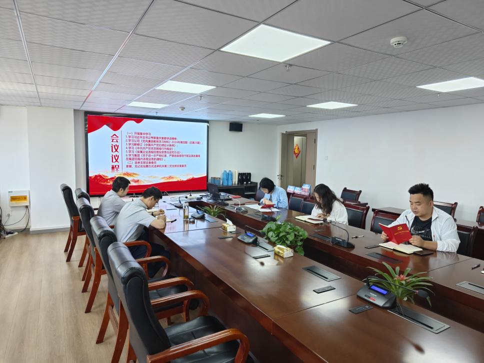 拉菲国际·(中国游)官方网站