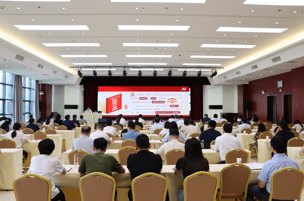 拉菲国际·(中国游)官方网站