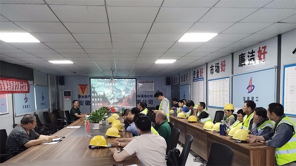 拉菲国际·(中国游)官方网站