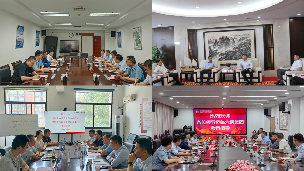 拉菲国际·(中国游)官方网站