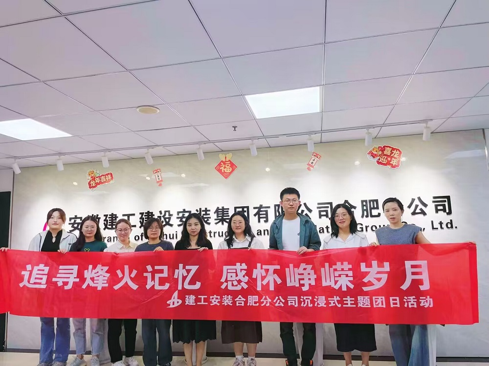 拉菲国际·(中国游)官方网站