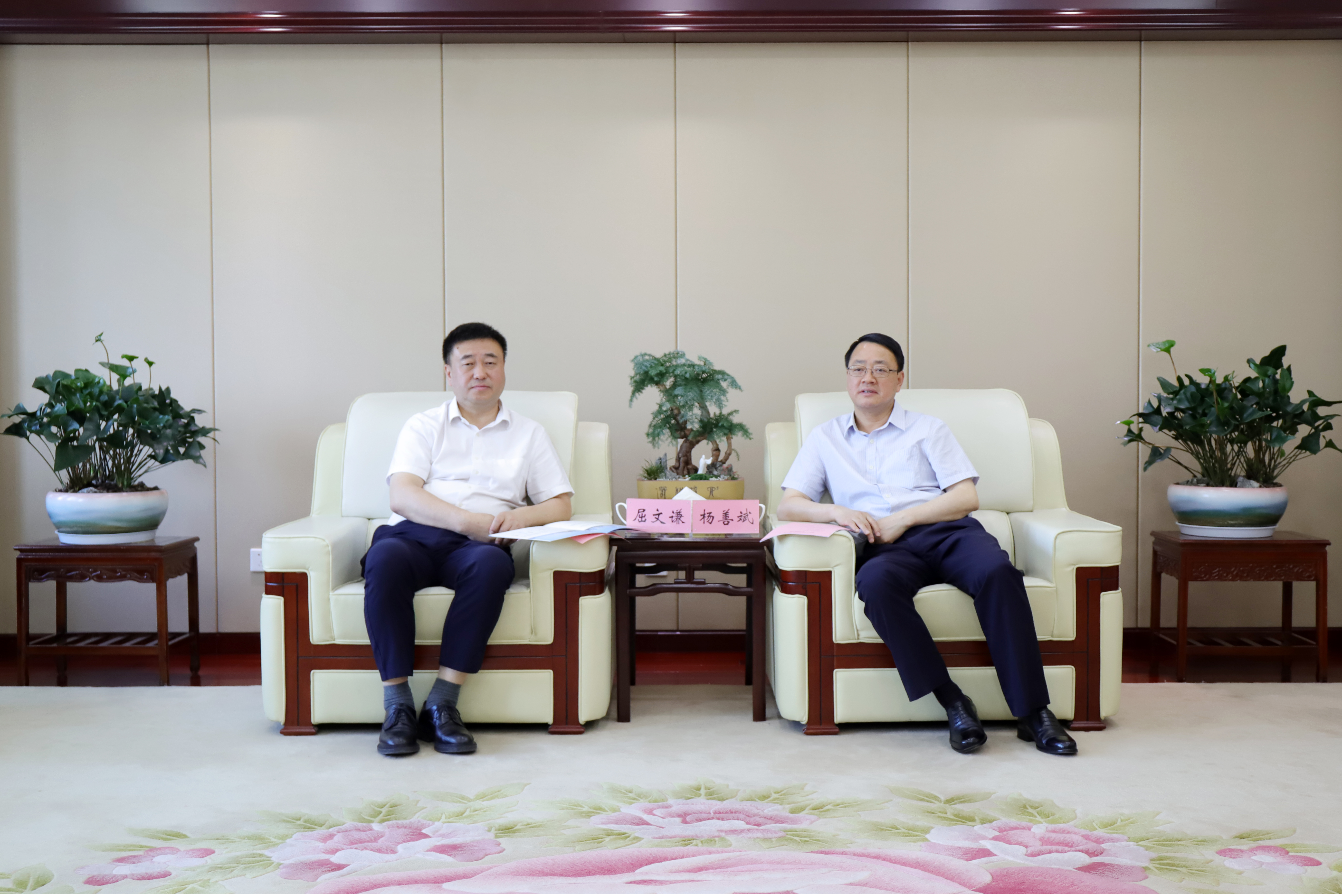 拉菲国际·(中国游)官方网站