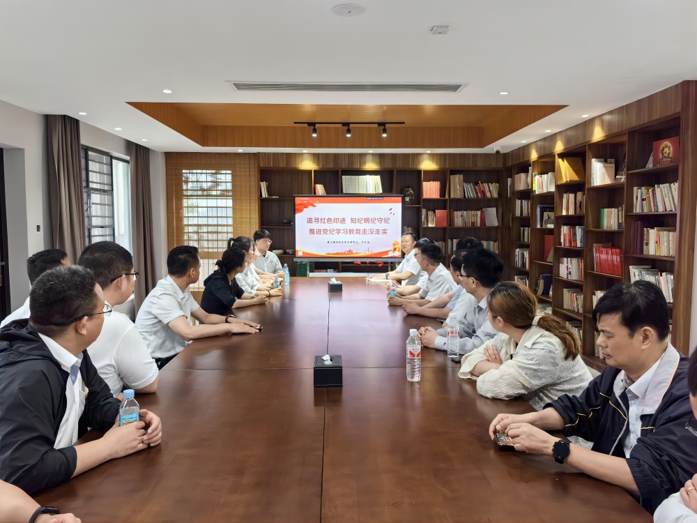 拉菲国际·(中国游)官方网站