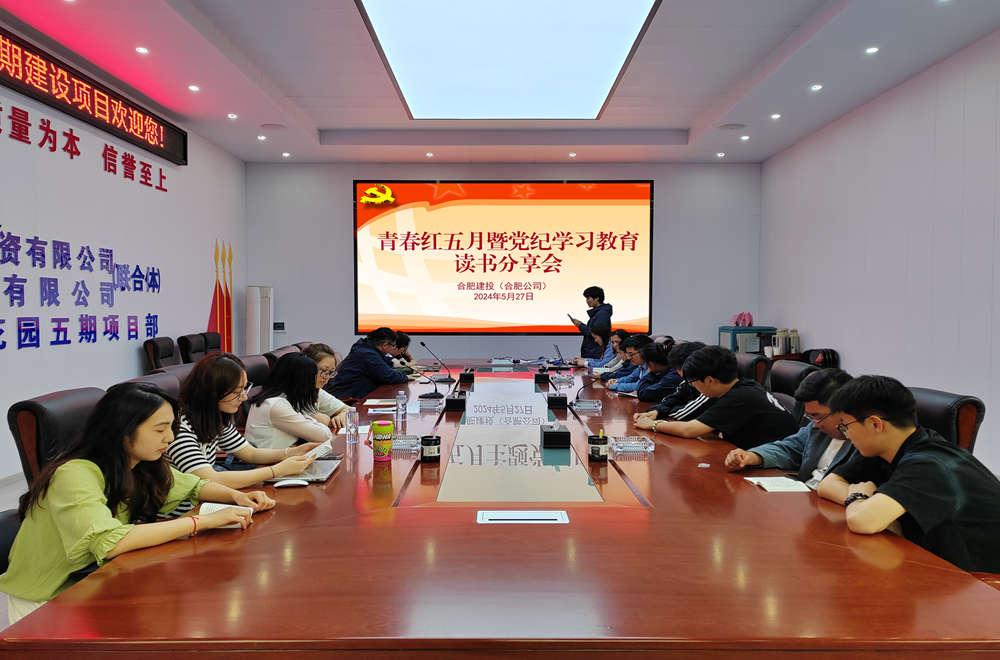 拉菲国际·(中国游)官方网站