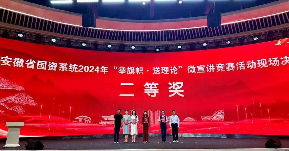 拉菲国际·(中国游)官方网站