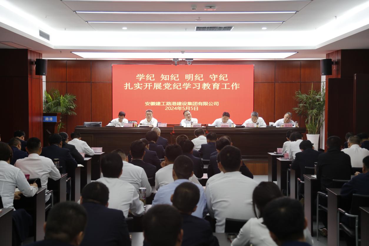 拉菲国际·(中国游)官方网站