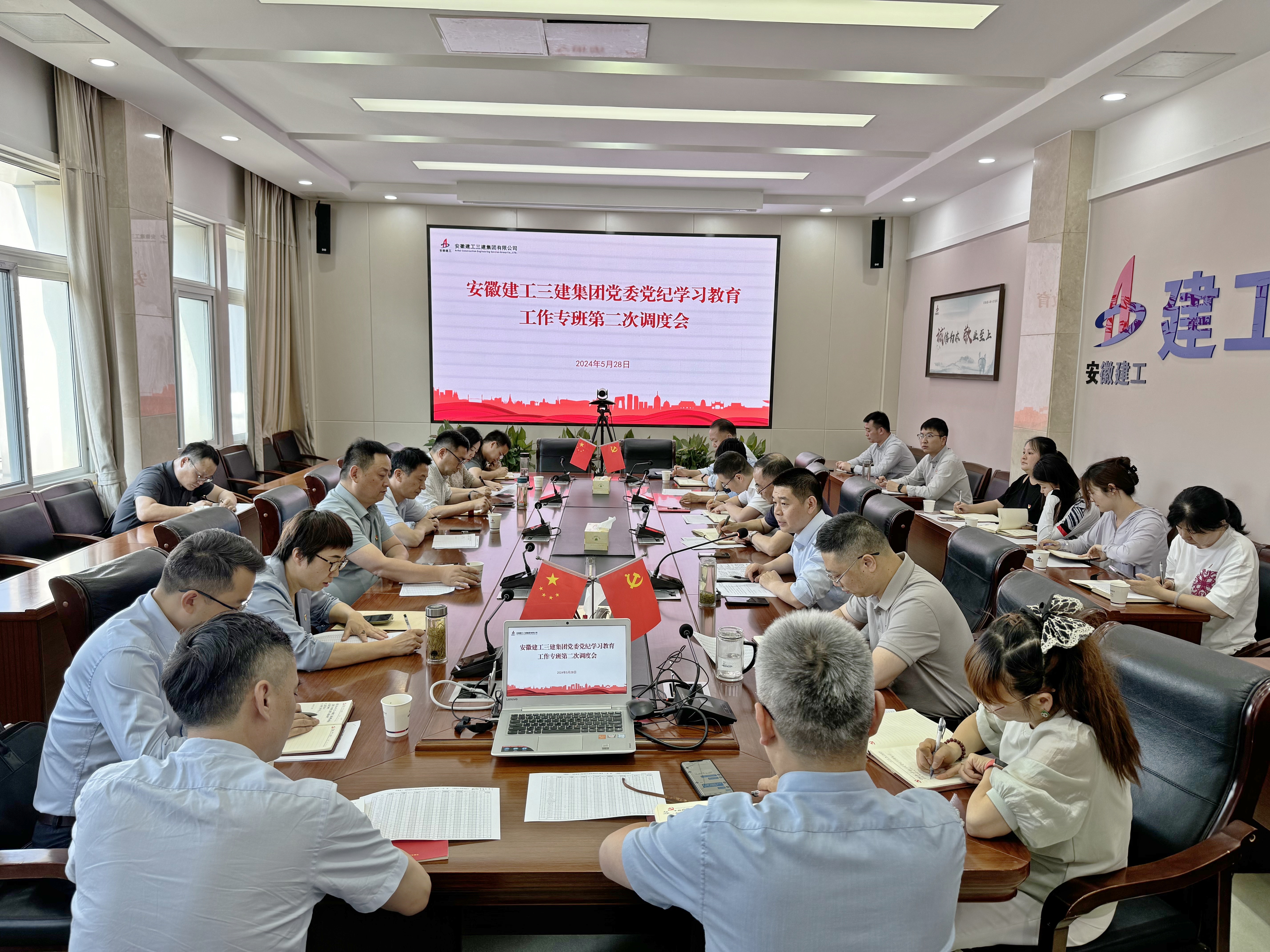 拉菲国际·(中国游)官方网站