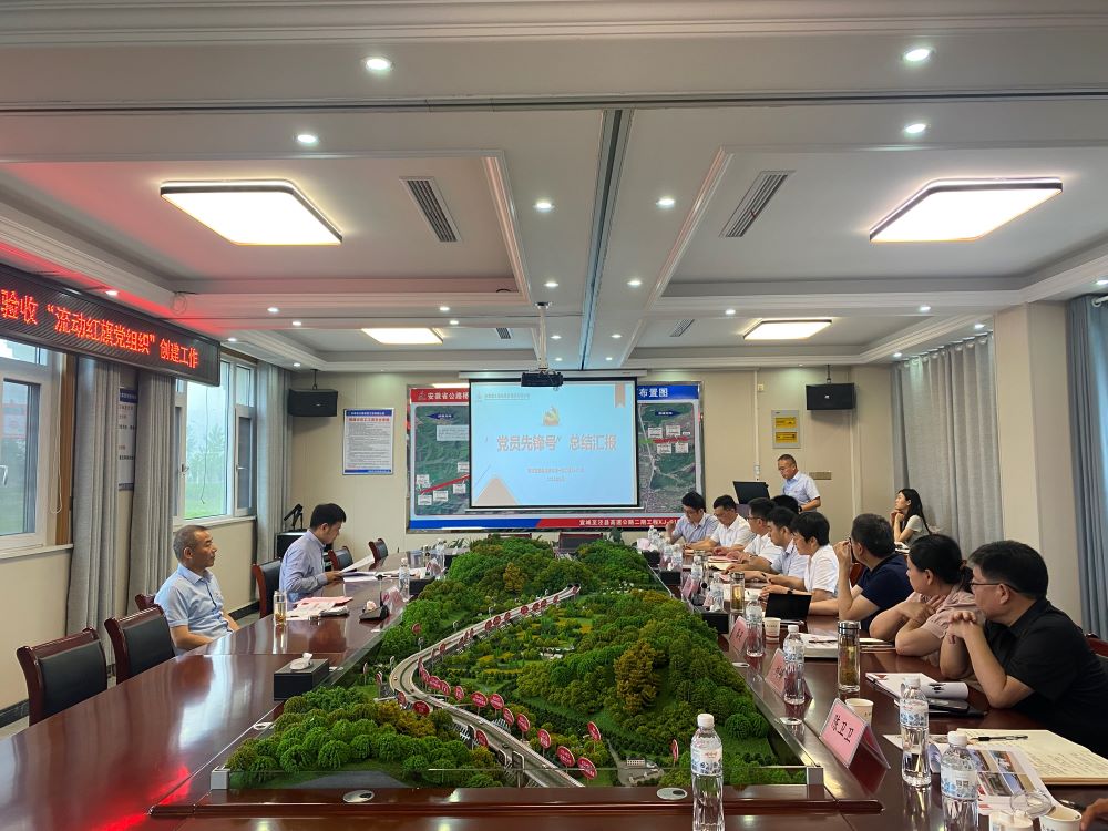 拉菲国际·(中国游)官方网站