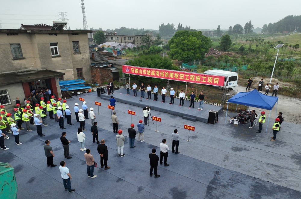 拉菲国际·(中国游)官方网站
