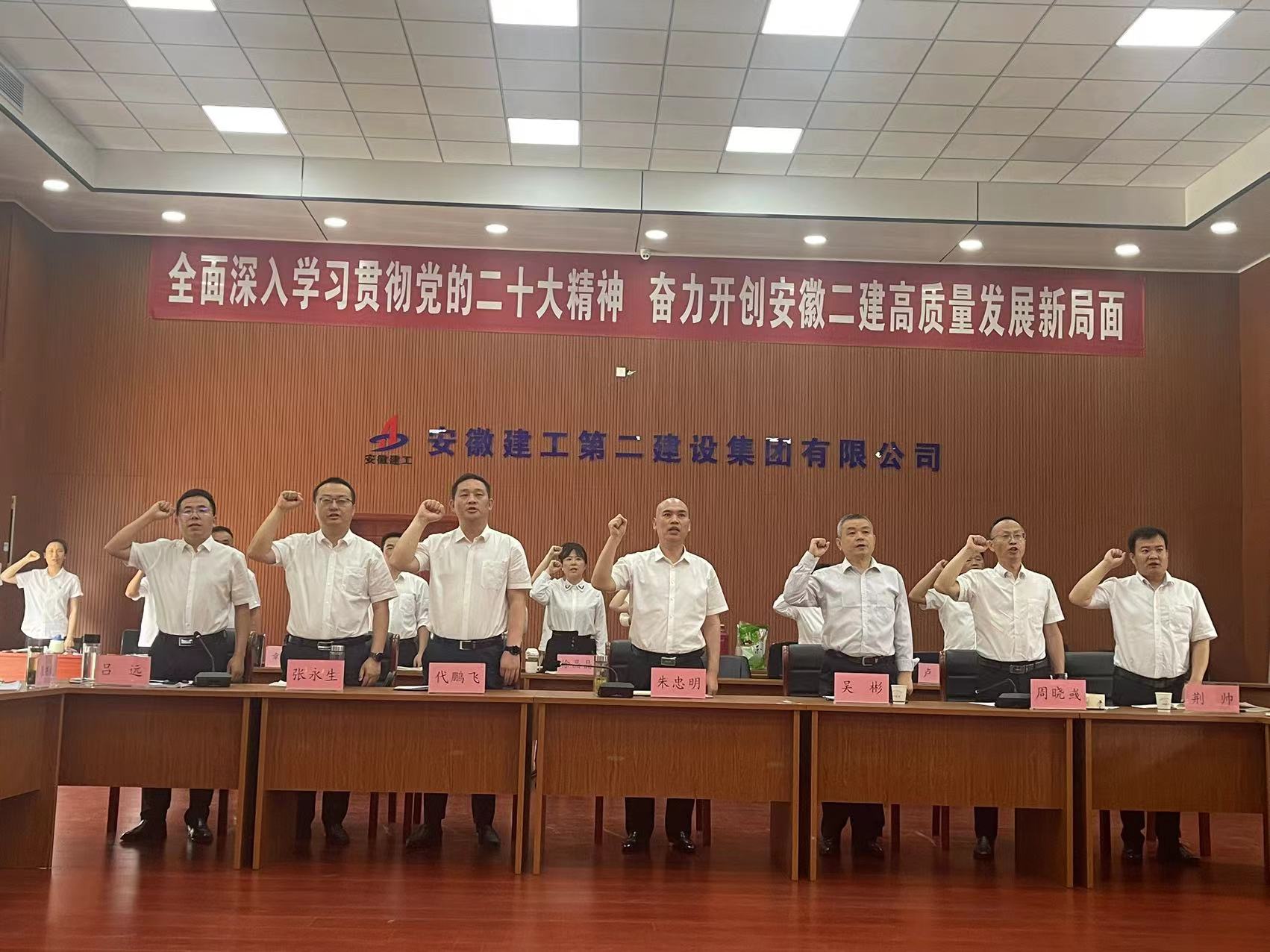 拉菲国际·(中国游)官方网站