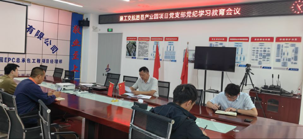 拉菲国际·(中国游)官方网站