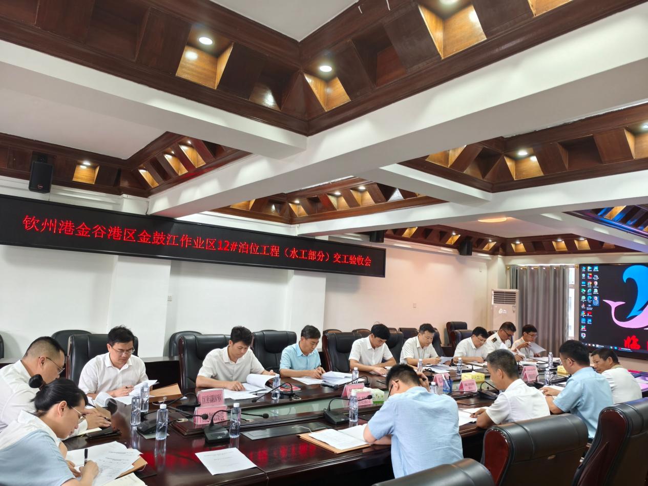 拉菲国际·(中国游)官方网站