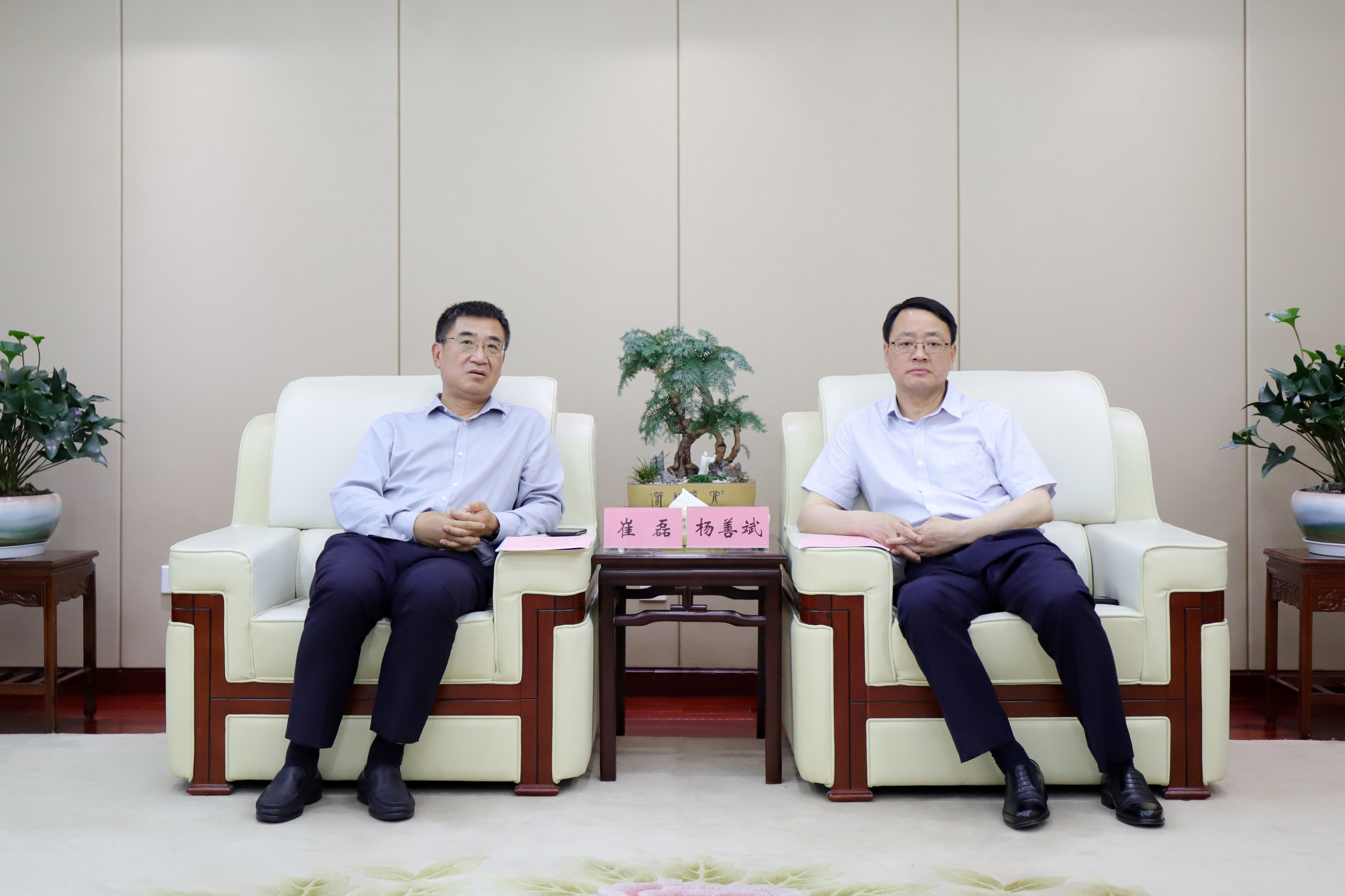 拉菲国际·(中国游)官方网站