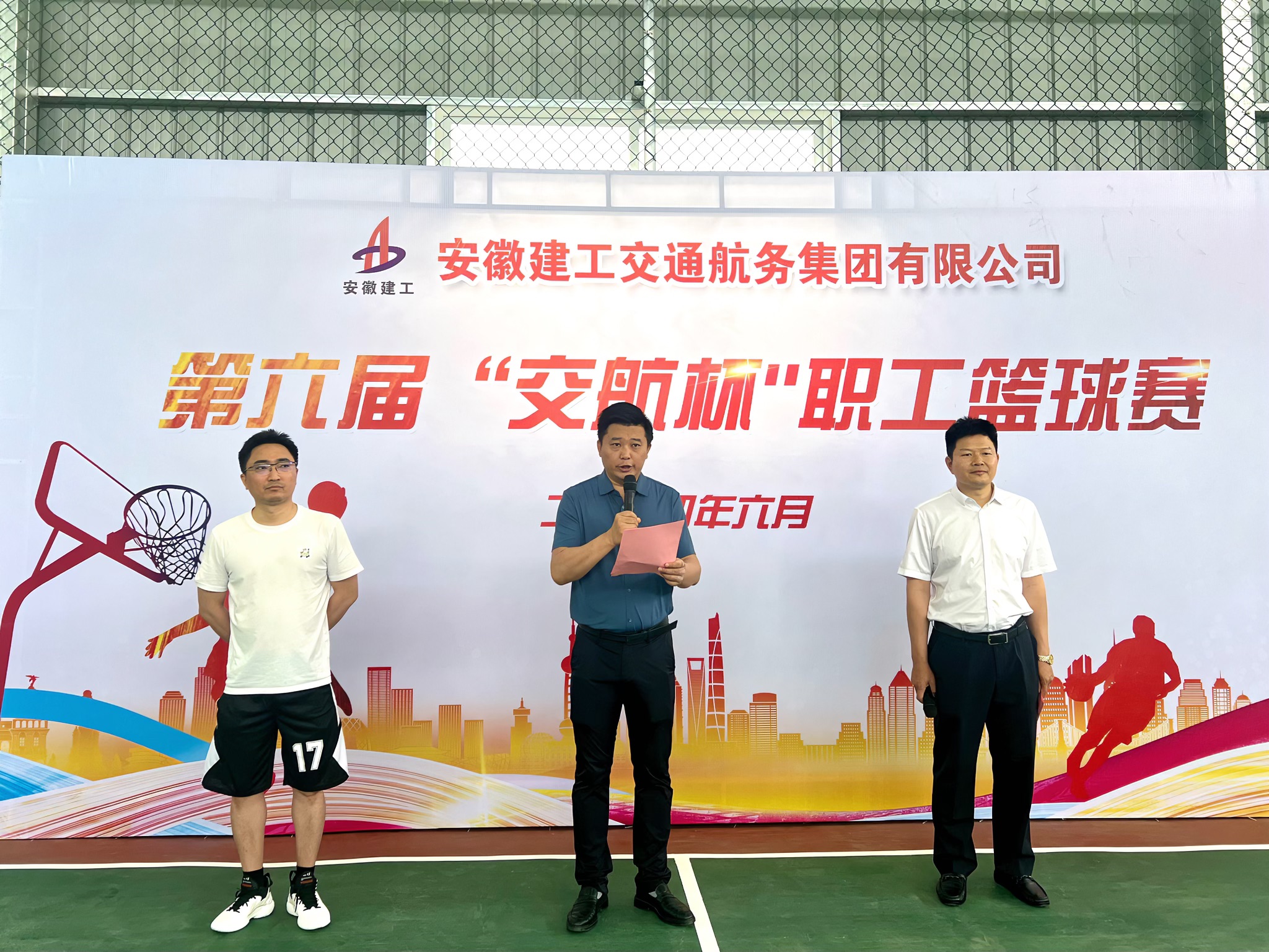 拉菲国际·(中国游)官方网站