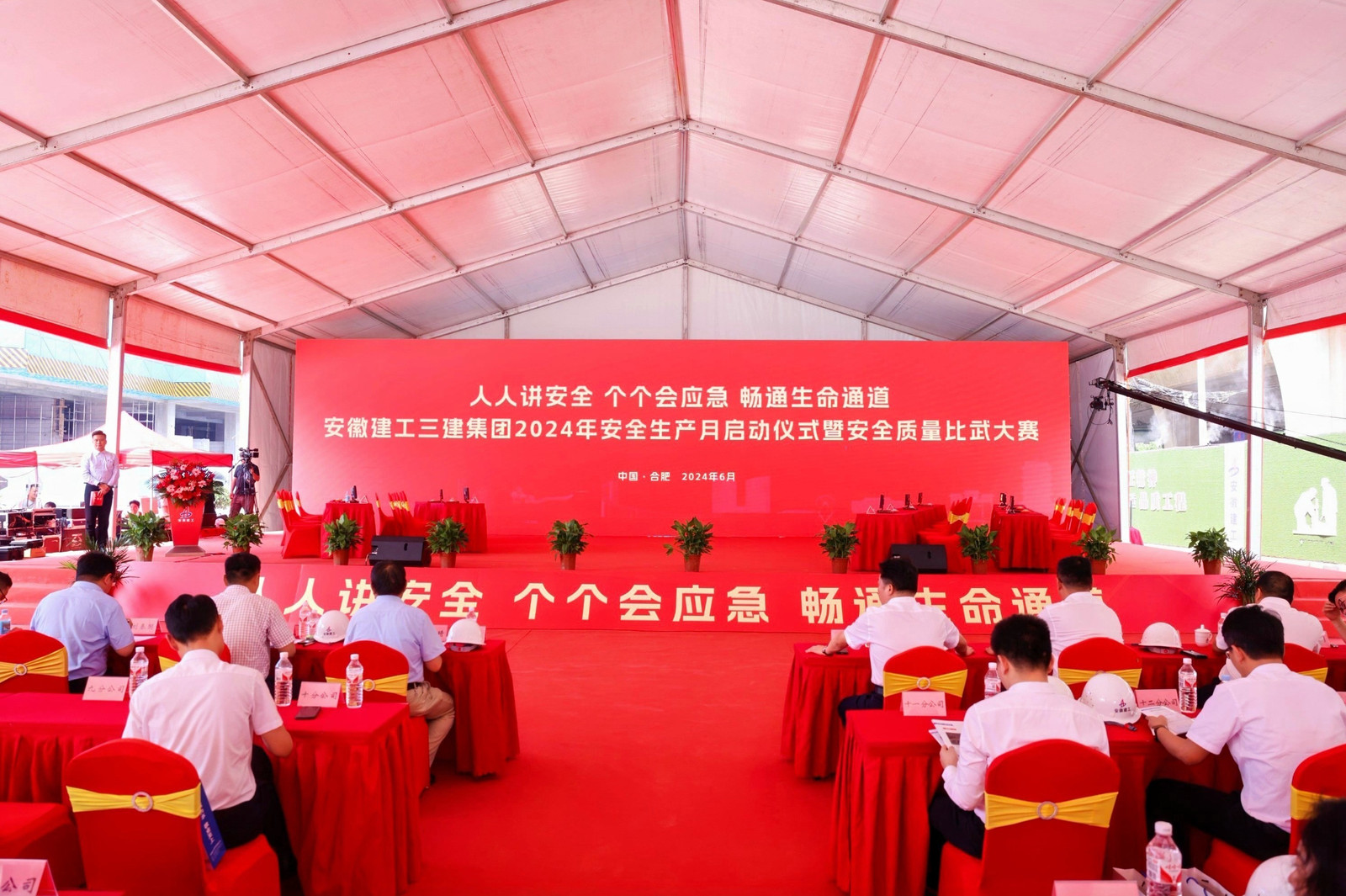 拉菲国际·(中国游)官方网站