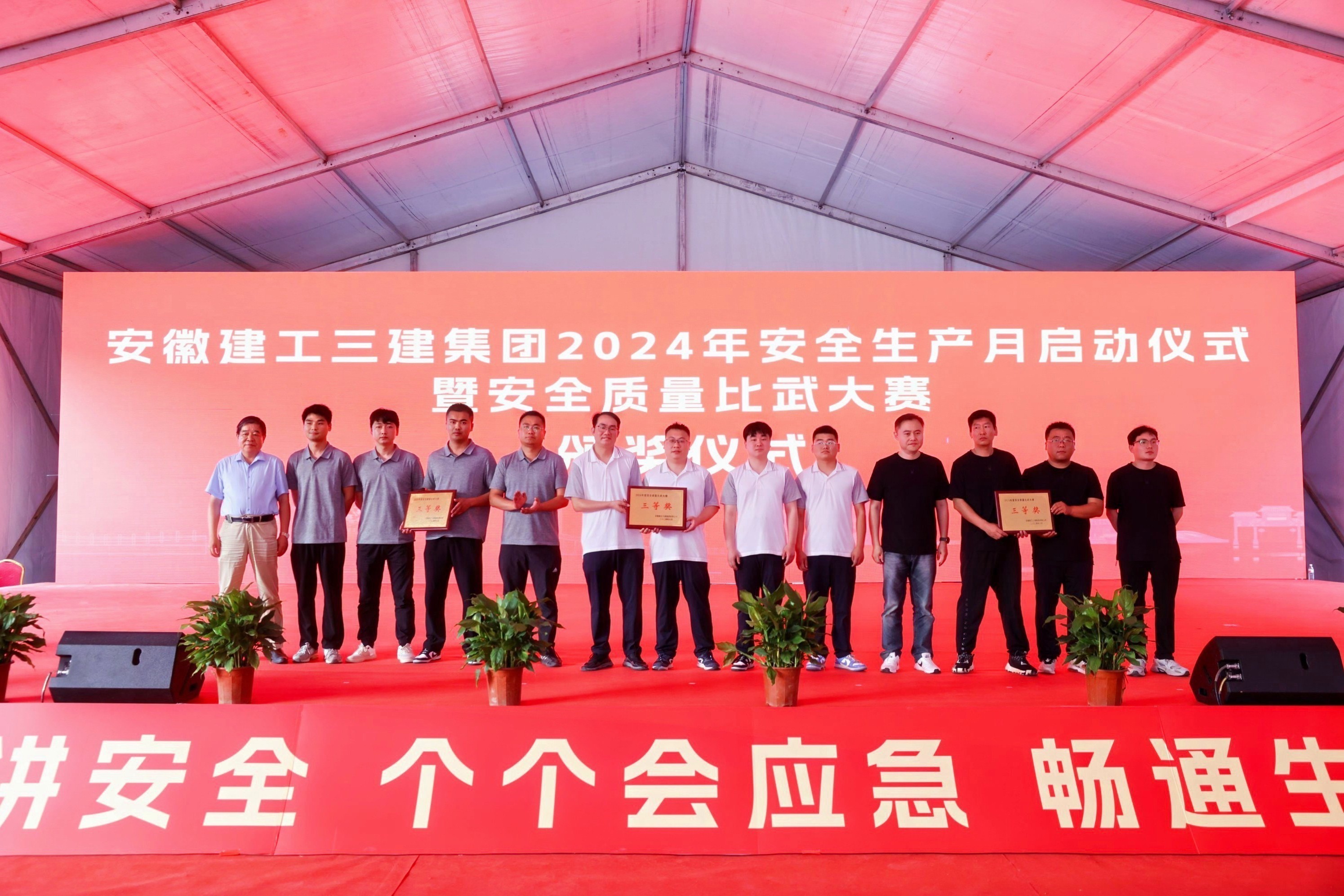 拉菲国际·(中国游)官方网站