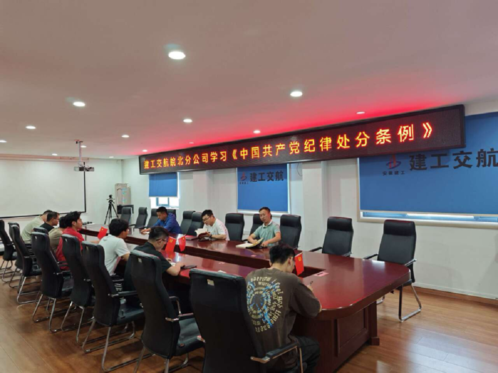 拉菲国际·(中国游)官方网站