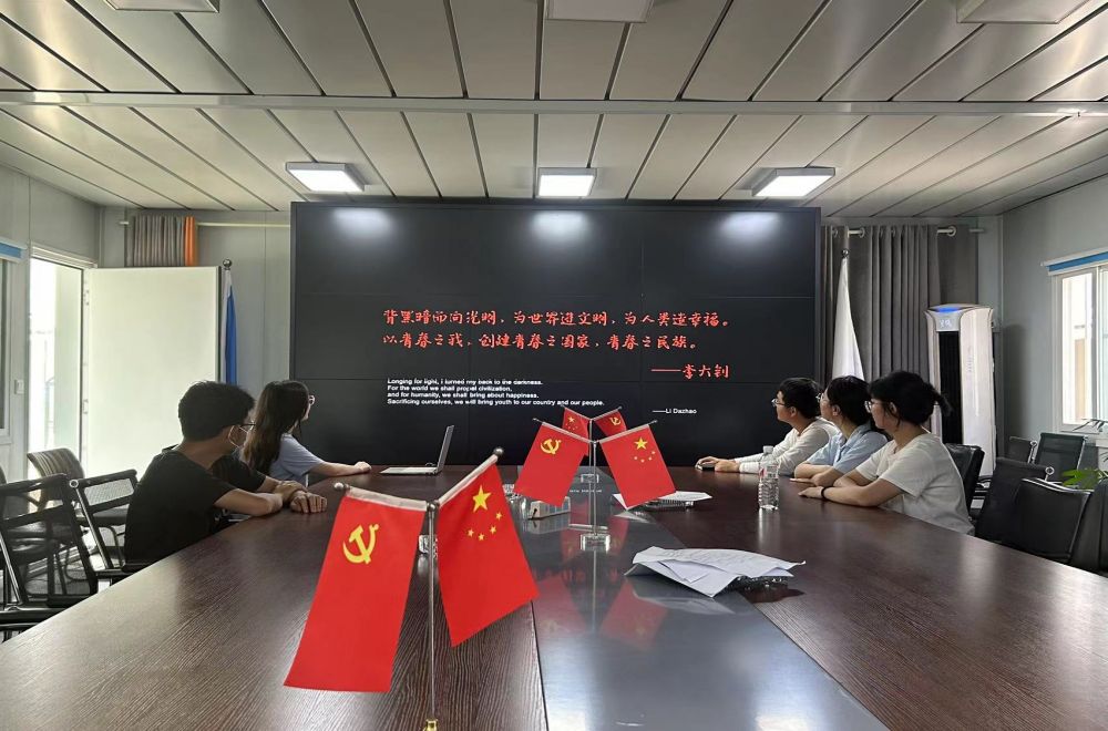 拉菲国际·(中国游)官方网站