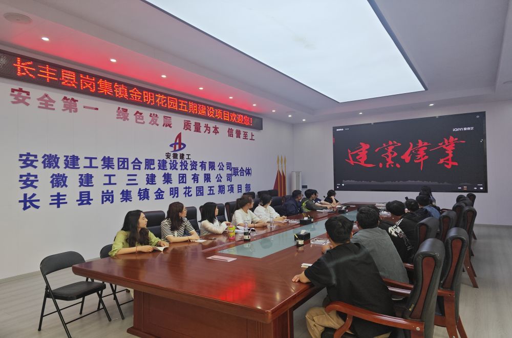 拉菲国际·(中国游)官方网站