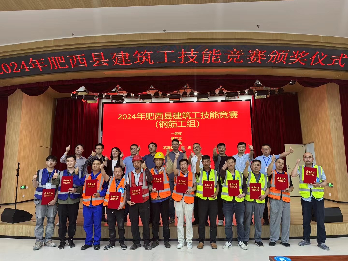 拉菲国际·(中国游)官方网站