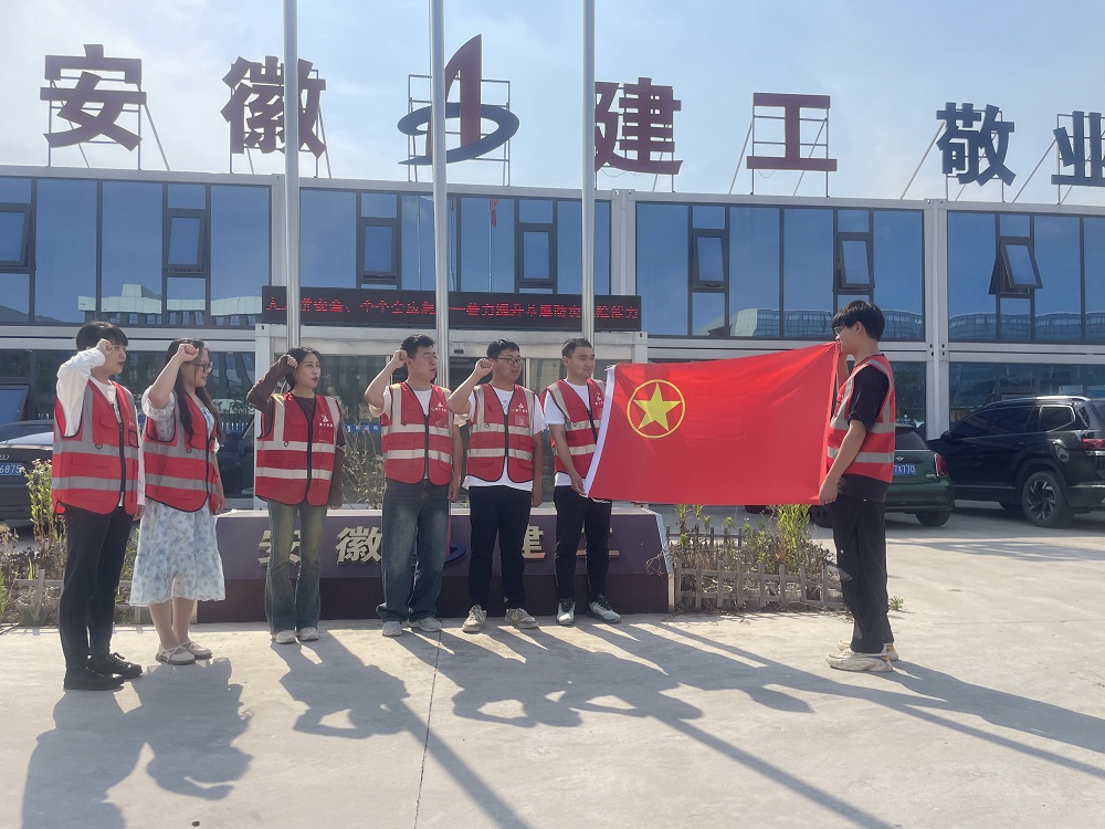 拉菲国际·(中国游)官方网站