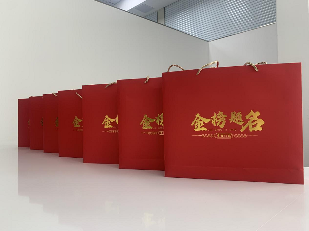 拉菲国际·(中国游)官方网站