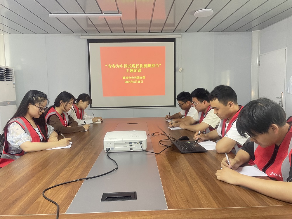 拉菲国际·(中国游)官方网站