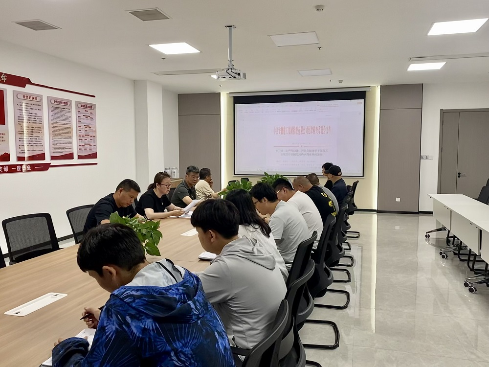 拉菲国际·(中国游)官方网站