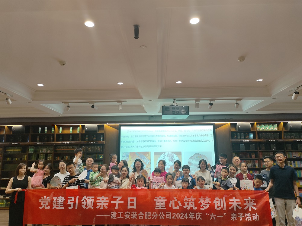 拉菲国际·(中国游)官方网站