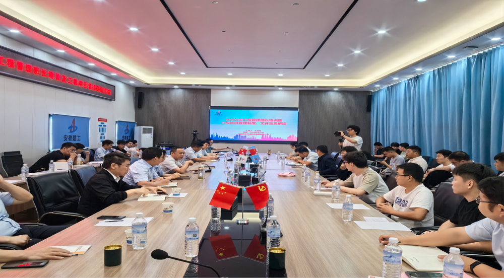拉菲国际·(中国游)官方网站