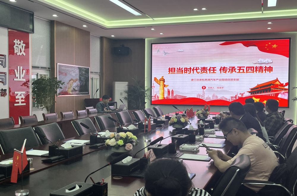 拉菲国际·(中国游)官方网站