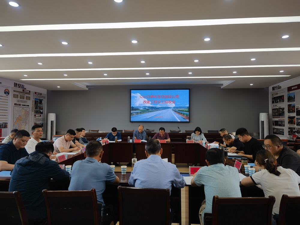 拉菲国际·(中国游)官方网站